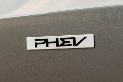 kia phev logo