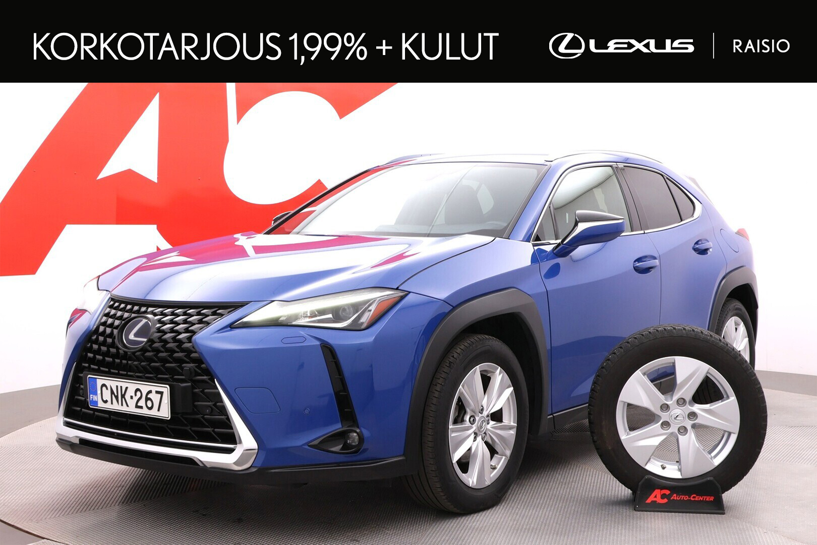 Lexus - NX