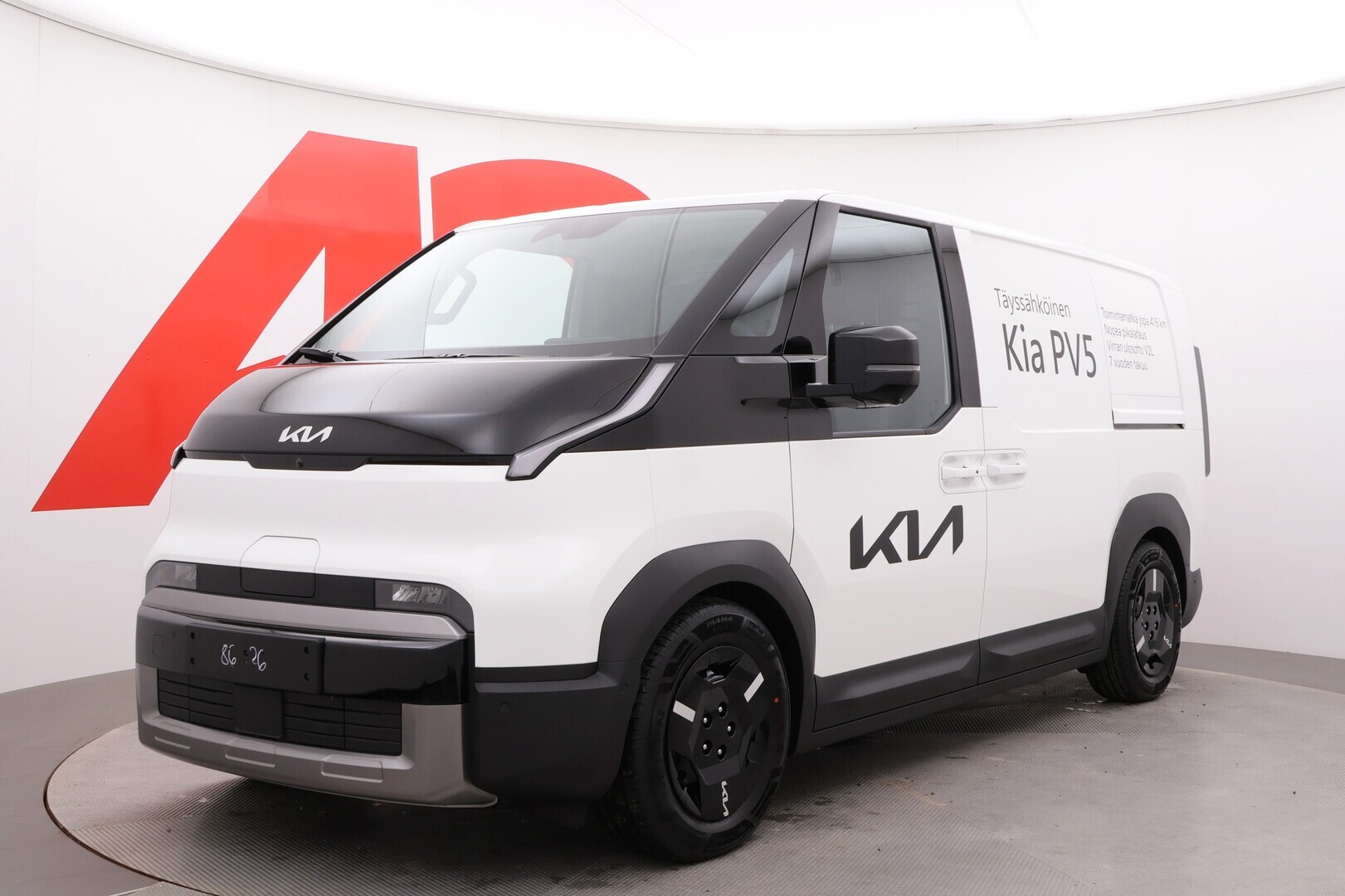 Kia - PV5 CARGO